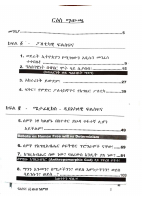 ፍልስፍና 1.pdf